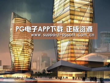 案例展示三(图1)