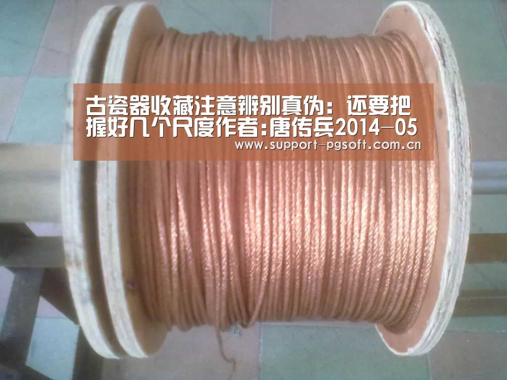 pg游戏试玩